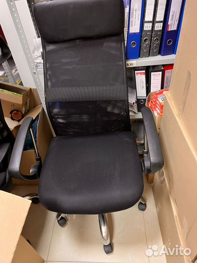 Компьютерное кресло
