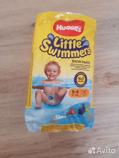 Подгузники для плавания