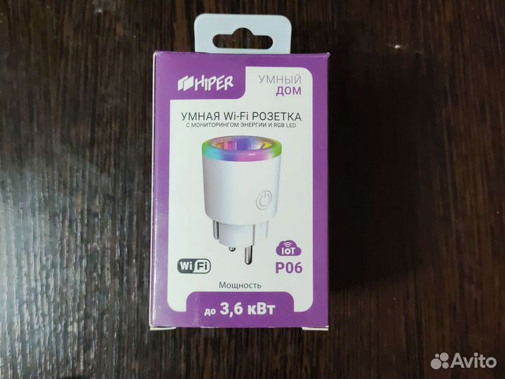 Умная розетка Hiper P06