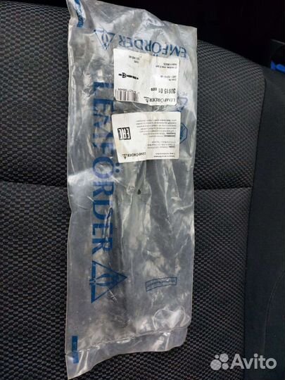 Рулевая тяга ford focus 2