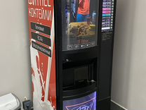 семейный контроллер аригус. семейный контроллер улан удэ 2023. в улан-удэ аригус семейный контроллер. семейный контроллер. семейный контролёр в улан удэ.