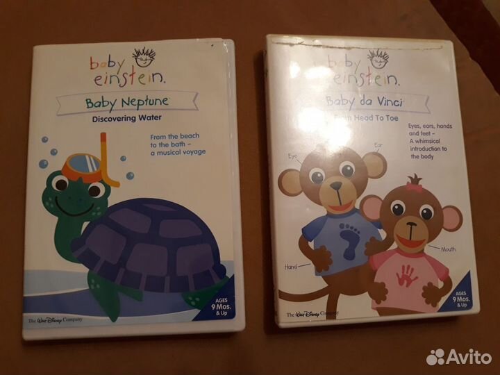 Диски разаивающие Эйнштейн