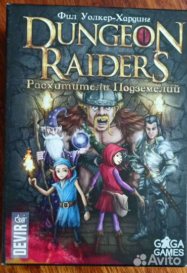 Настольная игра Dungeon Raiders