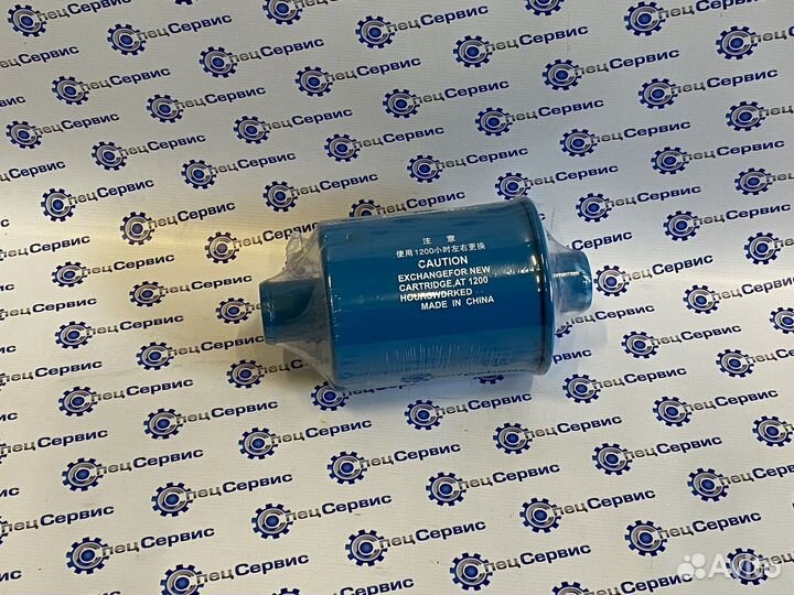 Фильтр гидравлический Heli 2559760301G