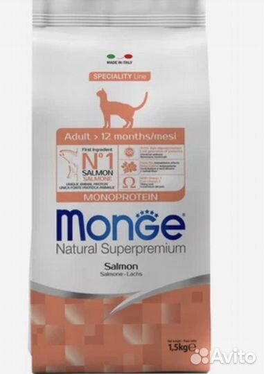 Корм для кошек monge