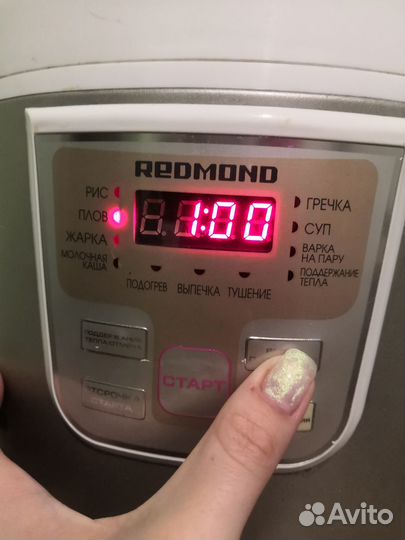 Мультиварка redmond