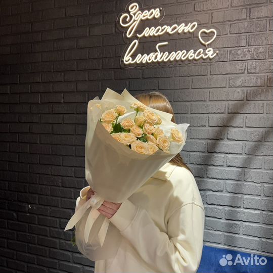 Букеты из кустовых роз