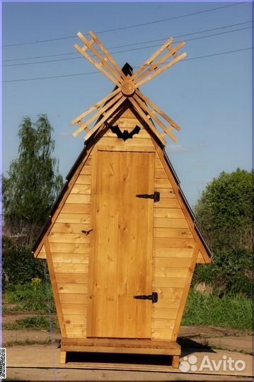 Уличный туалет от производителя TVP570