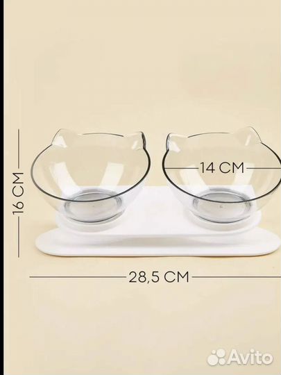 Миска для кошки новая