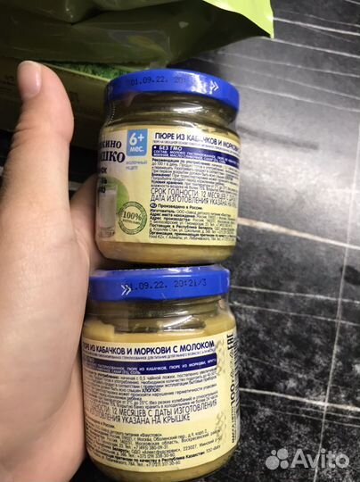 Детские каши и пюре обмен на фрукты