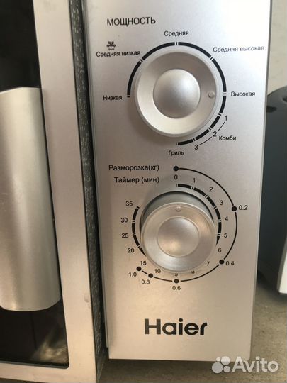 Микроволновая печь