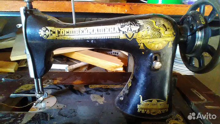Швейная ножная машинка Госшвеймашина СССР