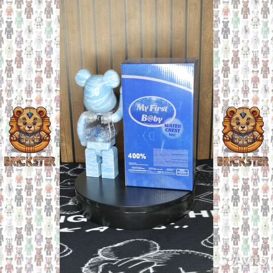 Bearbrick 400% Baby Water Crest