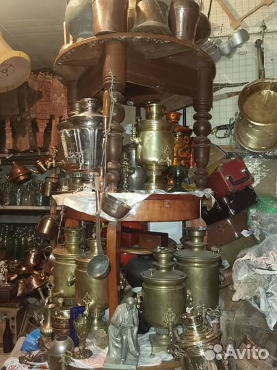 Антиквариат