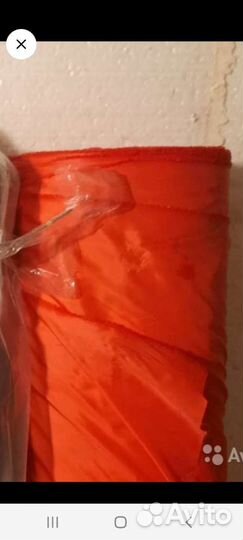 Ткань подкладочная