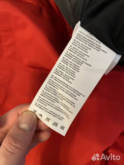 Горнолыжные брюки для подростка