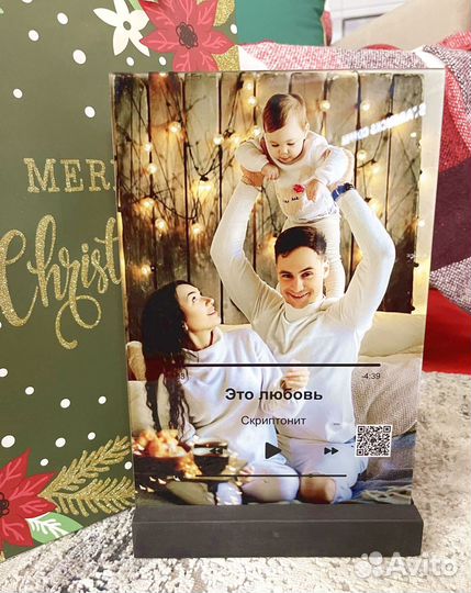 Фото с рамкой / Лучший подарок