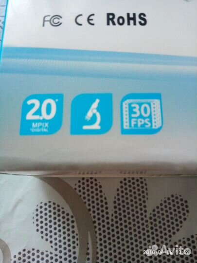 Цифровой микроскоп USB 50-1000x