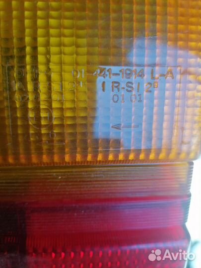 Фонари audi 100 селёдка