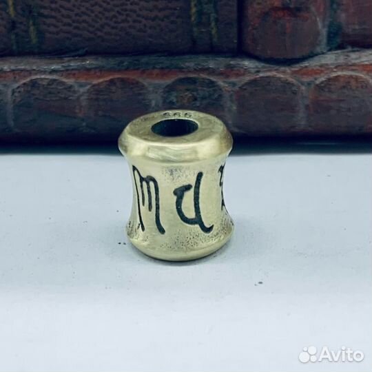 Бусина (латунь) Мантра