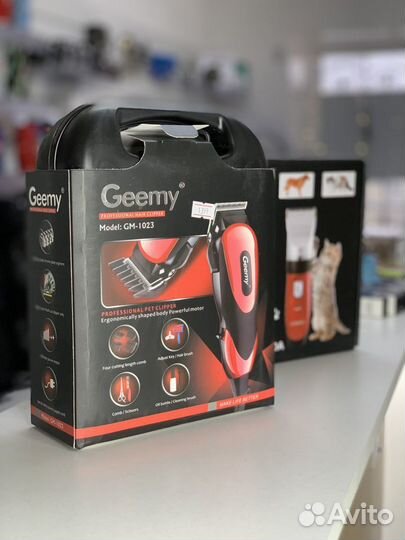 Машинка для стрижки животных (новая)