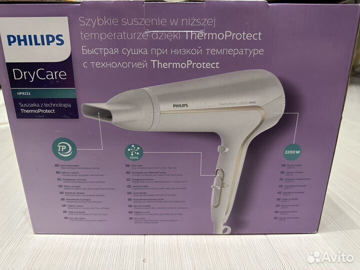 Фен philips drycare hp8232