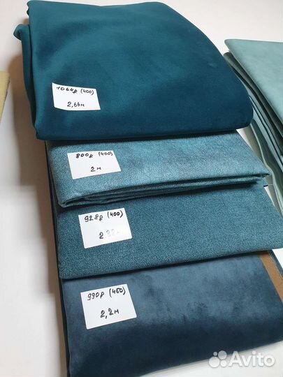 Мебельная ткань велюр антикоготь для обивки