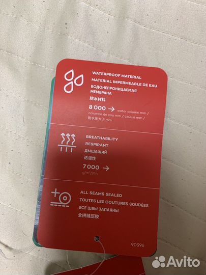 Комбинезон reima 86