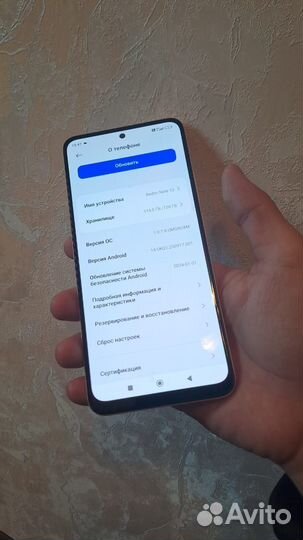 Xiaomi Redmi Note 12 5G, 8/128 ГБ