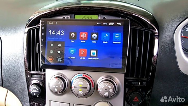 Магнитола Hyundai Grand Starex Android IPS экран