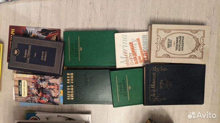 Старые книги пакетом