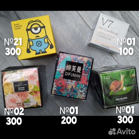 Кушон., пудра, хайлайтер, бронзатор, вв крем