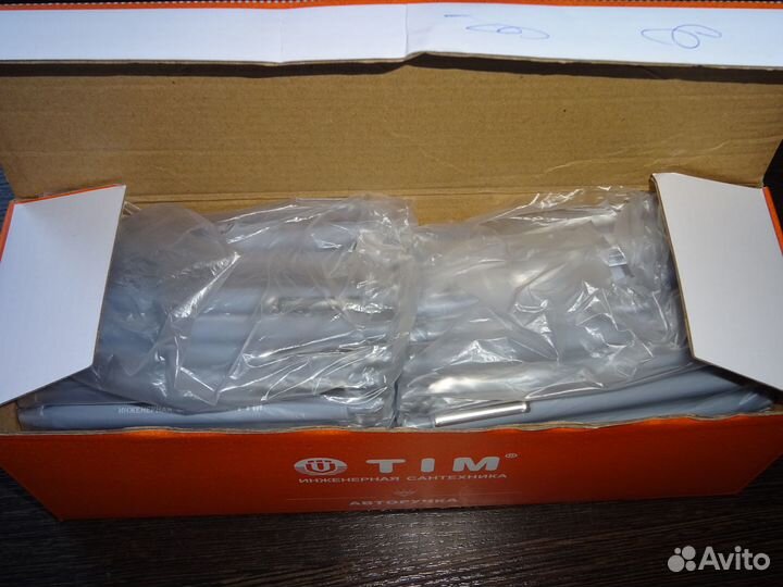 Ручка шариковая