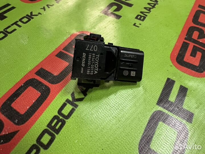 Датчик парковки (сонар) перед Toyota 89341-33190-A