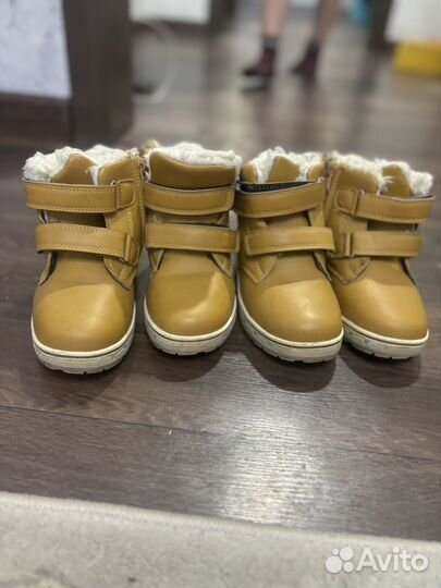 Сапоги зимние детские