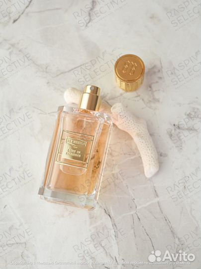 Ex Nihilo Lust In Paradise