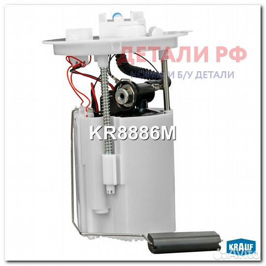 Модуль в сборе с бензонасосом krauf KR8886M