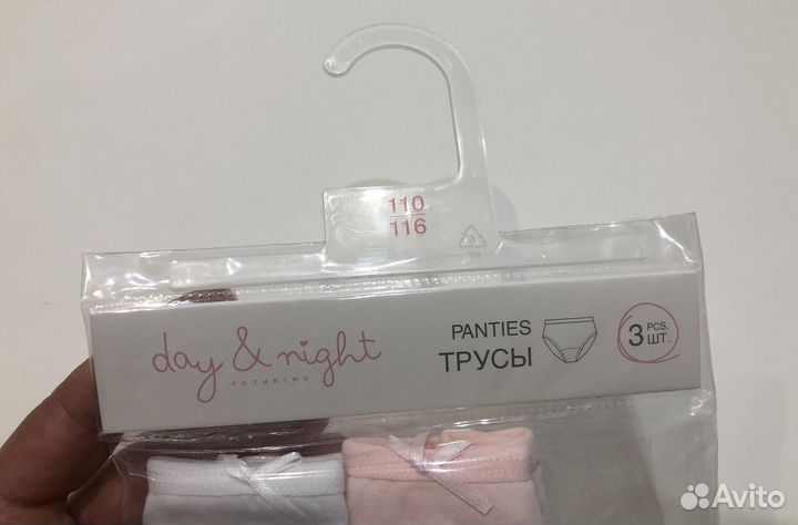 Новые трусики 2шт размер 110-116