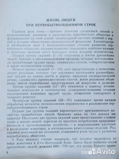 Книги разные