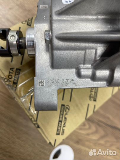 Блок управления Valvematic