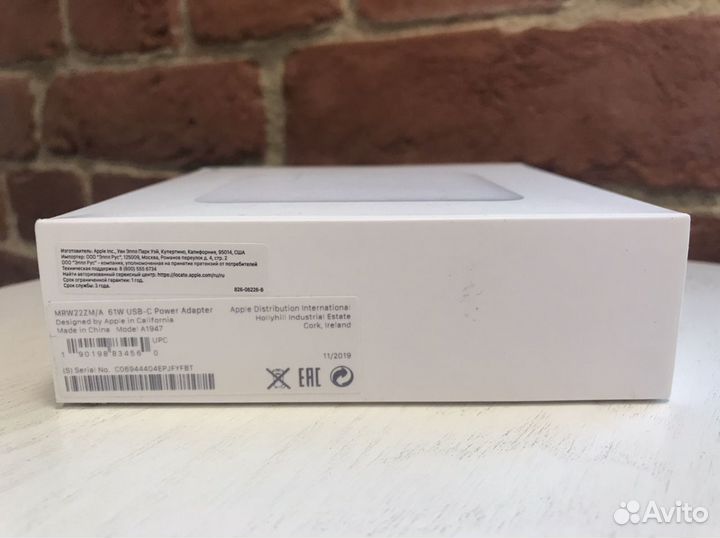 Зарядка Apple 61W USB-C Power Adapter новая