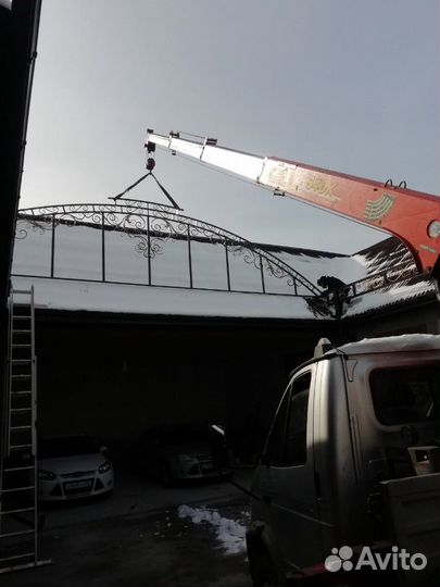 Манипулятор