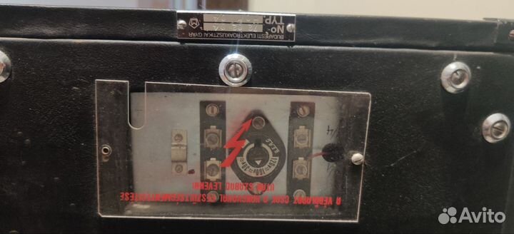 2 колонки beag