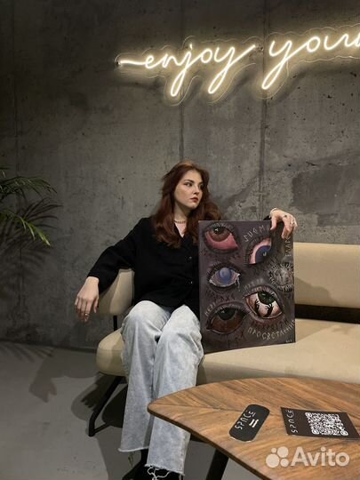 Авторская картина