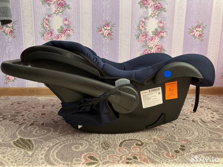 Автолюлька новая вес 2,5 кг