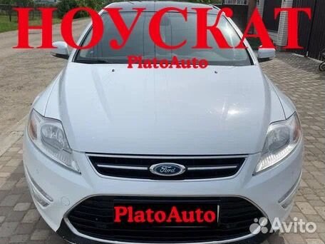 Ноускат передняя часть Ford Mondeo 4 5 2006-2022