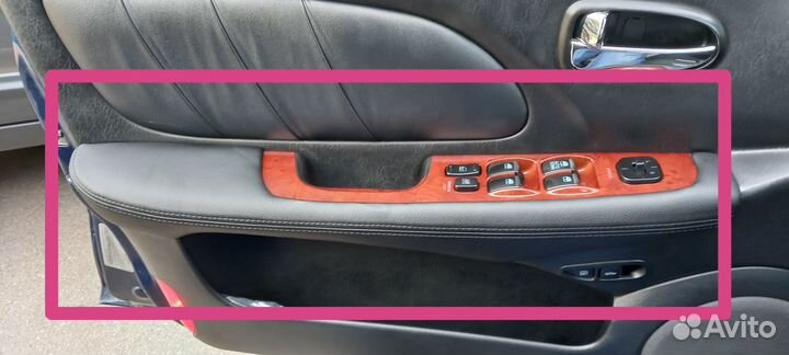 Кожа для подлокотников Hyundai Sonata 4 Тагаз
