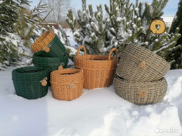 Кашпо из ротанга