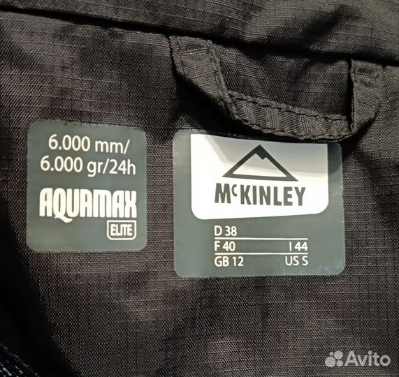 McKinley Aquamax мембранная куртка