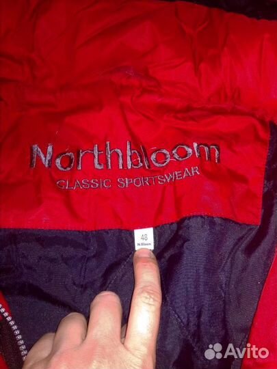 Спортивная женская куртка